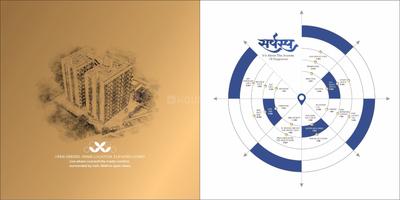 Image of 693 Sq.ft 1 BHK Apartment / Flat for sale in Sarvasva by Signature, Vaishno Devi Circle, Ahmedabad for Rs. 3651000
