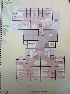 Image of 1090 Sq.ft 2 BHK Apartment / Flat for sale in Vibrant One, Nerul, Navi Mumbai for Rs. 18500000