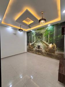 Hall Image of 310 Sq.ft 2.5 BHK Independent House for sale in Dwarka Mor New Delhi for Rs. 4600000