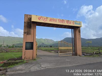Image of 1500 Sq.ft Residential Plot / Land for sale in Roha, Raigad for Rs. 900000
