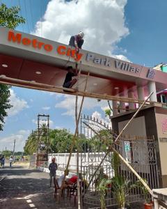 Image of 1800 Sq.ft Residential Plot / Land for sale in Janapriyo Metro City Park, Nepalgange, Kolkata for Rs. 1200000