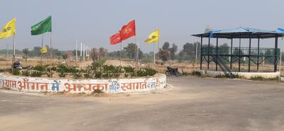 Image of 2250 Sq.ft Residential Plot / Land for sale in Shree Shyam Aangan, Shivdaspura, Jaipur for Rs. 8000000