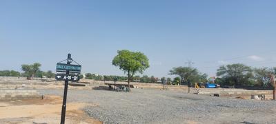 Image of 1000 Sq.ft Residential Plot / Land for sale in Shree Krishna Van, Harsooliya, Jaipur for Rs. 1595000