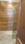 Rwa sector 27 Bedroom 2