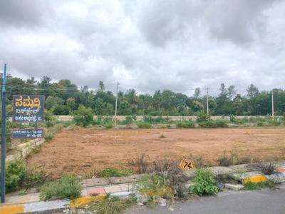 Image of 1200 Sq.ft Residential Plot / Land for sale in Nelamangala, Bengaluru for Rs. 4498100