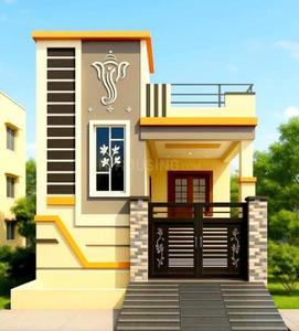 Image of 750 Sq.ft 2 BHK Independent House for sale in Kumbalgodu, Bengaluru for Rs. 7000000