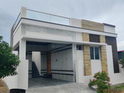 Image of 928 Sq.ft 2 BHK Independent House for sale in Chickadasampalayam, Coimbatore for Rs. 4300000