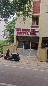 Image of 1240 Sq.ft Residential Plot / Land for sale in Vidyaranyapura, Bengaluru for Rs. 14200000