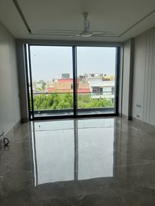 Hall Image of 7200 Sq.ft 4 BHK Builder Floor for sale in Panchsheel Park New Delhi for Rs. 240000000