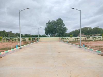Image of 1600 Sq.ft Residential Plot / Land for sale in Hoskote, Bengaluru for Rs. 5200000