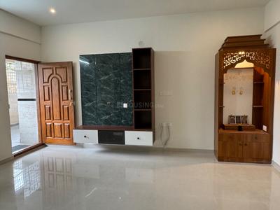 Hall Image of 1200 Sq.ft 2 BHK Independent House for rent in Doddakallasandra Bengaluru for Rs. 25000