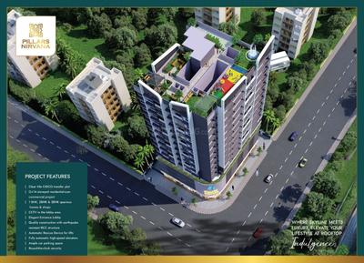 Image of 1730 Sq.ft 3 BHK Apartment / Flat for sale in Pillars Nirvana, Pushpak Nagar, Navi Mumbai for Rs. 14200000