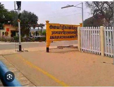 Image of 900 Sq.ft 2 BHK Builder Floor for sale in Kilpakkam- Arakkonam, Ranipet for Rs. 3900000