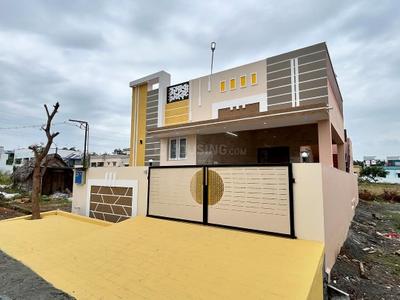 Image of 850 Sq.ft 2 BHK Independent House for sale in Santoshi Nagar, Raipur for Rs. 3500000