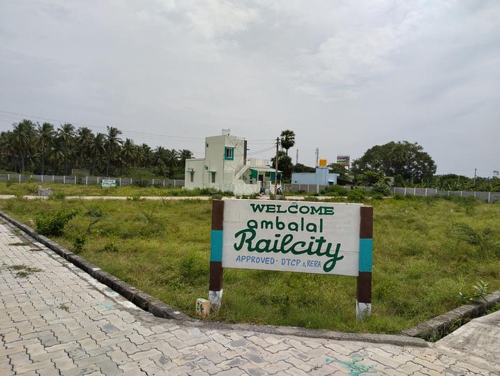 Ambalal Railcity Main Image 1