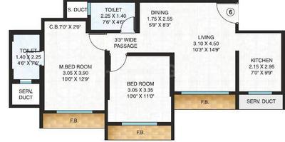 Image of 1050 Sq.ft 2 BHK Apartment / Flat for sale in Raunak Unnathi Woods Supreme, Hiranandani Estate, Thane for Rs. 10900000