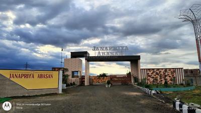 Image of 2000 Sq.ft Residential Plot / Land for sale in Griha Pravesh Janapriya Abasan, Andal, Durgapur for Rs. 1500000