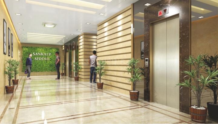 Sankalp Siddhi Main Image 1