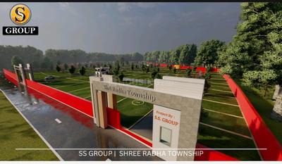 Image of 1000 Sq.ft Residential Plot / Land for sale in Ratibad, Bhopal for Rs. 1800000