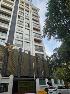 Image of 4000 Sq.ft 6 BHK Duplex for sale in Bandra West, Mumbai for Rs. 520000000