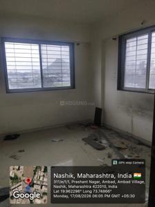 Bedroom Image of 775 Sq.ft 2 BHK Apartment / Flat for sale in Ambad Nashik for Rs. 2500000