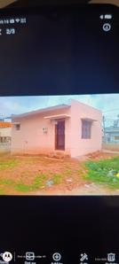 Medaralli Plot View 1