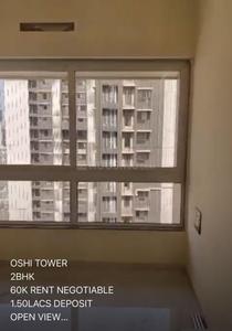 Bedroom Image of 750 Sq.ft 2 BHK Apartment / Flat for rent in Sahyog Oshi, Jogeshwari West Mumbai for Rs. 60000