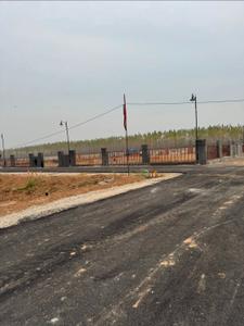 Image of 1125 Sq.ft Residential Plot / Land for sale in Amayra Vista, Kurali, Mohali for Rs. 7250000
