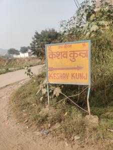 Image of 200 Sq.ft Residential Plot / Land for sale in Raj Nagar Extension, Ghaziabad for Rs. 8400000