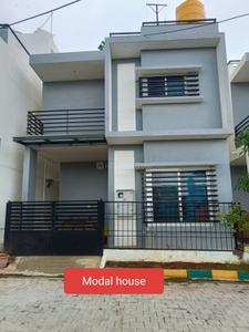 Image of 1250 Sq.ft 3 BHK Independent House for sale in Avalapalli, Hosur for Rs. 7900000