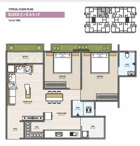 Image of 1370 Sq.ft 2 BHK Apartment / Flat for sale in Vastral, Ahmedabad for Rs. 4900000