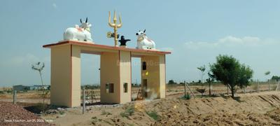 SHIVARDHAN HIGHWAY CITY Plot View 1