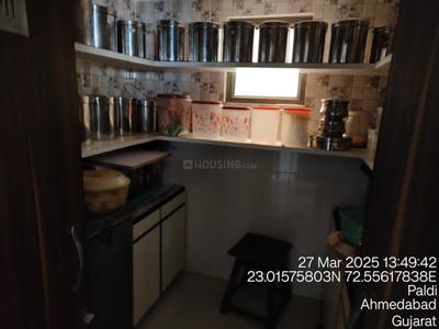Kitchen Image of 3690 Sq.ft 5 BHK Apartment / Flat for sale in Paldi Ahmedabad for Rs. 27500000
