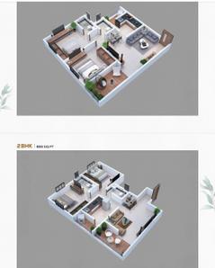 Image of 1024 Sq.ft 2 BHK Apartment / Flat for sale in Sai Asspire, Hadapsar, Pune for Rs. 5300000