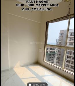 Bedroom Image of 395 Sq.ft 1 BHK Apartment / Flat for sale in HS Samarpan, Ghatkopar East Mumbai for Rs. 10000000