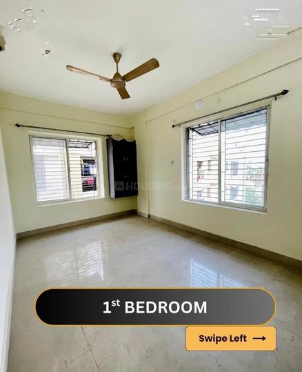 Chinar Park Main Image 1