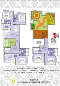 Image of 950 Sq.ft 2 BHK Apartment / Flat for sale in Triguni Heights, Borivali West, Mumbai for Rs. 28500000