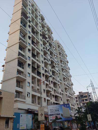 Laxmi Kailash Gardens Main Image 1