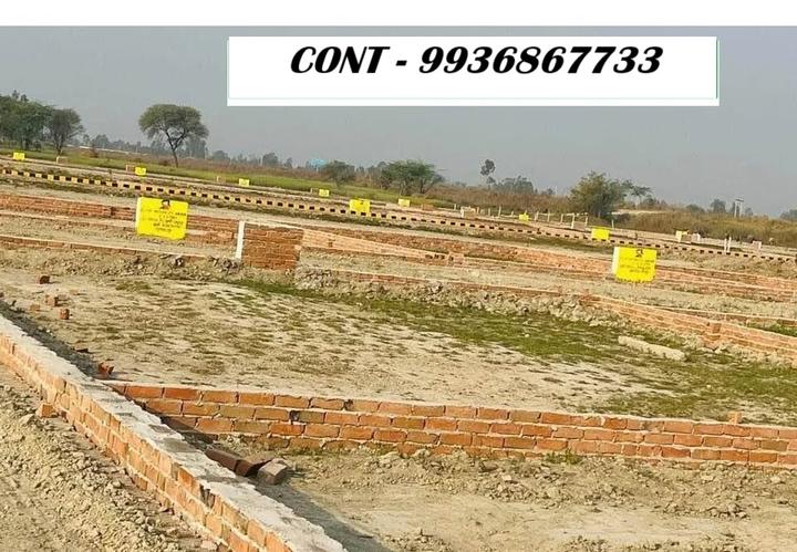 Ashra Green Deoria road Main Image 1