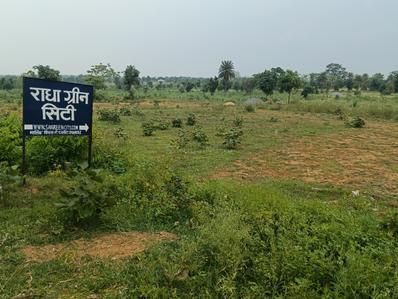 Image of 2400 Sq.ft Residential Plot / Land for sale in Tiro, Bokaro for Rs. 1800000