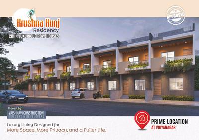 Image of 1221 Sq.ft 2 BHK Independent House for sale in Karad, Satara for Rs. 4800000