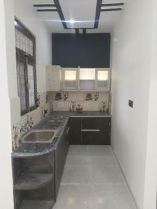 Kitchen Image of 950 Sq.ft 2 BHK Independent House for rent in Raipur Lucknow for Rs. 11500