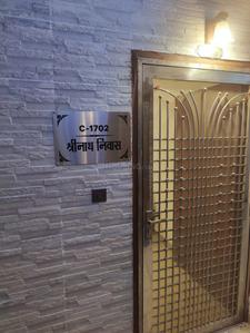 Image of 1504 Sq.ft 3 BHK Apartment / Flat for sale in Supertech Ecociti, Sector 137, Noida for Rs. 14500000