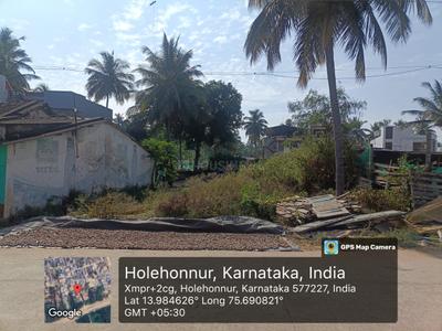 Image of 3850 Sq.ft Residential Plot / Land for sale in Holebenavalli, Shivamogga for Rs. 11165000