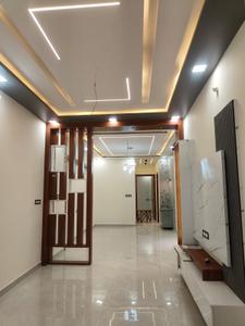 Hall Image of 2900 Sq.ft 4 BHK Duplex for sale in Manas Mayur Vihar, Indira Nagar Lucknow for Rs. 17500000
