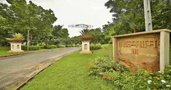 Shilpgram 3 Lapkaman Main Image 1