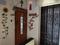 Bhavani mata chs Bedroom 3