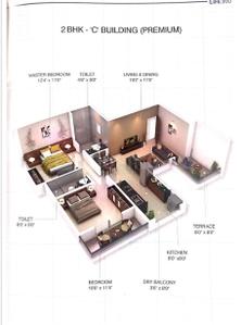 Image of 1057 Sq.ft 2 BHK Apartment / Flat for sale in Namrata Life 360, Rahatani, Pune for Rs. 9500000