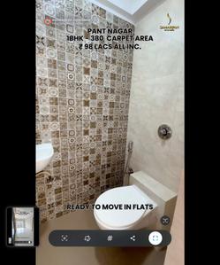 Image of 395 Sq.ft 1 BHK Apartment / Flat for sale in HS Samarpan, Ghatkopar East, Mumbai for Rs. 10000000