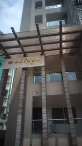 Image of 1625 Sq.ft 3 BHK Apartment / Flat for sale in Trinayan The Anthems, Morabadi, Ranchi for Rs. 9500000